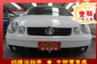 彰化縣VW 福斯 Polo  VW 福斯 / Polo中古車