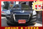 彰化縣LUXGEN納智捷 7 SUV  LUXGEN 納智捷 / SUV中古車