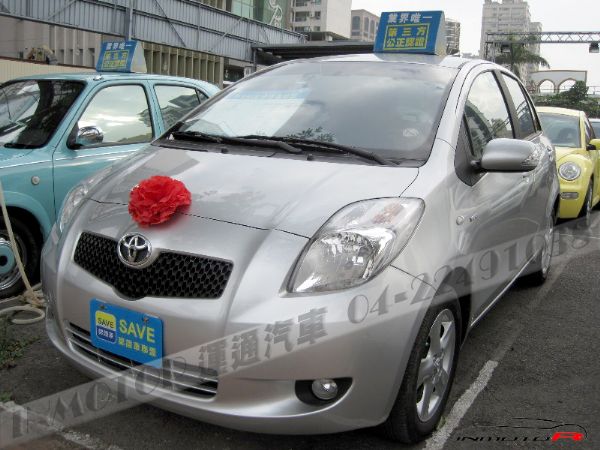 ★運通汽車-2008年-豐田-Yaris 照片1