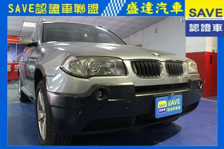 BMW 寶馬 X系列 X3 照片1