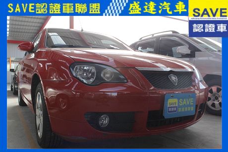 Proton 普騰 Gen 2 照片1