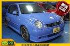 台中市VW 福斯 Lupo  VW 福斯 / Lupo中古車