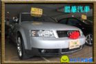 台中市Audi 奧迪 A4 1.8T Avan AUDI 奧迪 / A4中古車