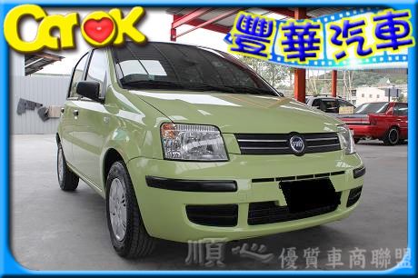 Fiat 飛雅特 Panda  照片1