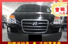 彰化縣Hyundai 現代 Starex  HYUNDAI 現代 / STAREX中古車