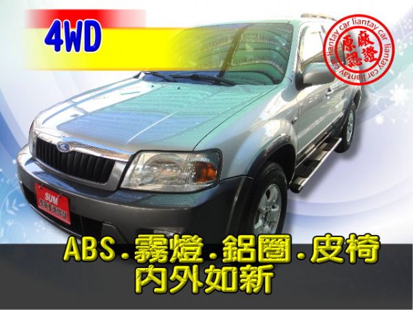 SUM聯泰汽車2002年 ESCAPE 照片1