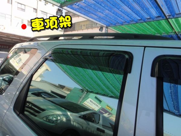 SUM聯泰汽車2002年 ESCAPE 照片9