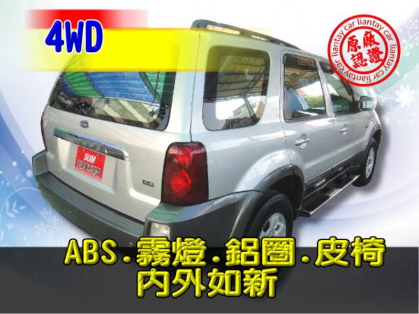 SUM聯泰汽車2002年 ESCAPE 照片10