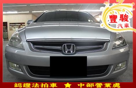 Honda 本田 Accord K11  照片1