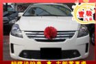 彰化縣Ford 福特 i-Max  FORD 福特中古車