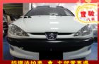 彰化縣Peugeot 寶獅 206  PEUGEOT 寶獅 / 206中古車