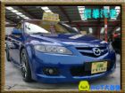 台中市Mazda 馬自達 6S  MAZDA 馬自達 / 6 2.3S中古車