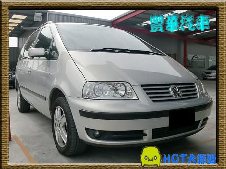 VW 福斯 Sharan  照片1