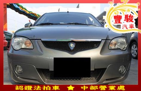 Proton 普騰 Gen 2  照片1