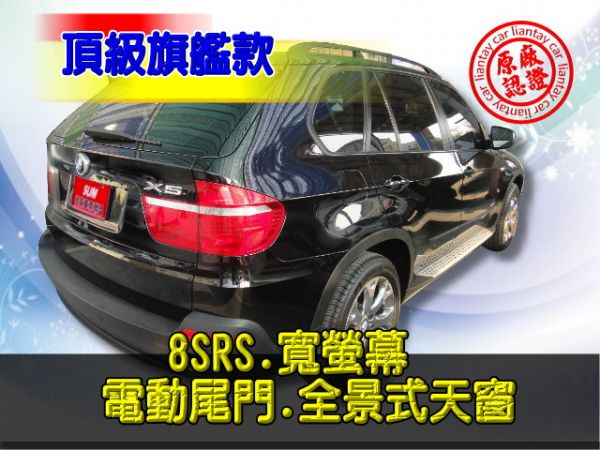 SUM 聯泰汽車2009 X5 照片10