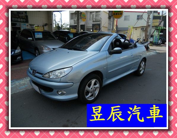  PEUGEOT/寶獅 206CC  照片1