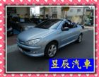 台中市 PEUGEOT/寶獅 206CC  PEUGEOT 寶獅 / 206 CC中古車