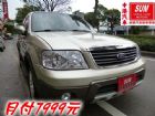 彰化縣04年ESCAPE 2.3 4WD FORD 福特 / Escape中古車