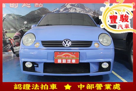 VW 福斯 Lupo  照片1