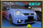 台中市VW 福斯 Lupo  VW 福斯 / Lupo中古車