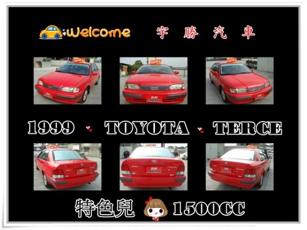 TOYOTA  TERCEL 照片8