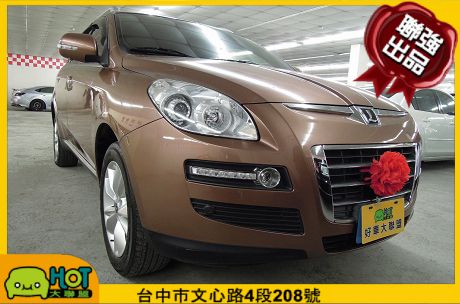 LUXGEN納智捷 7 SUV 照片1