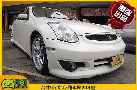 Infiniti 極致 G35 Coup 照片1