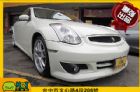 台中市Infiniti 極致 G35 Coup INFINITI 極致 / G35 COUPE中古車