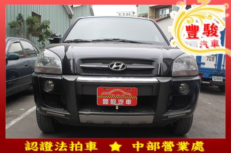 Hyundai 現代 Tucson柴油  照片1