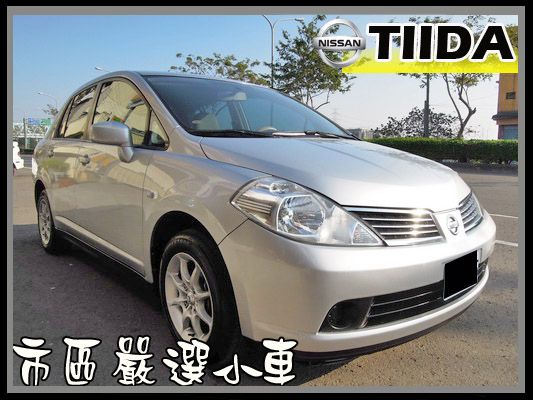 【高鐵汽車】2009 日產TIIDA 銀 照片1