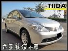 台中市【高鐵汽車】2009 日產TIIDA 銀 NISSAN 日產 / TIIDA中古車