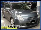 台中市【高鐵汽車】2006 鈴木 SWIFT灰 SUZUKI 鈴木 / Swift中古車