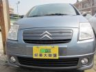 新北市06年 C2  都市小車 CITROEN 雪鐵龍 / C2中古車