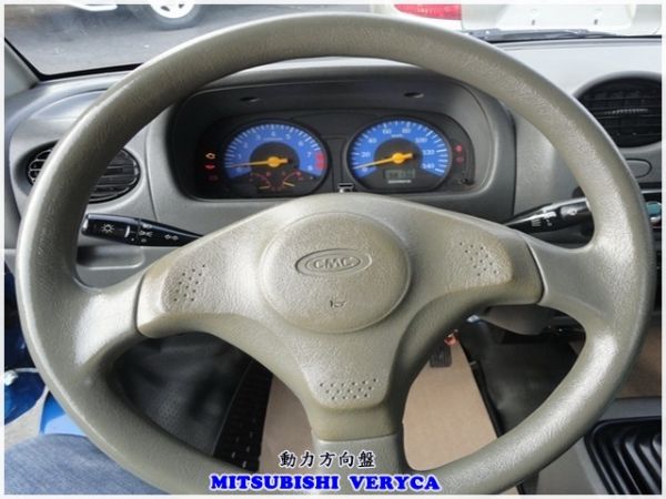 MITSUBISHI  VERYCA 照片4