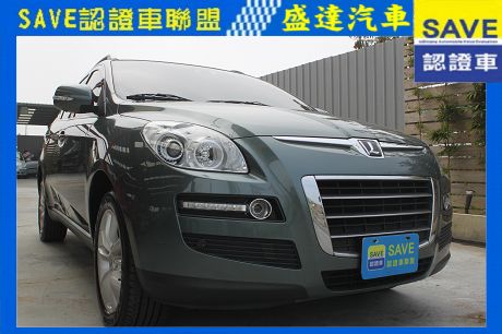 LUXGEN納智捷 7 SUV 照片1