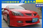 台中市三菱 Global Virage io MITSUBISHI 三菱 / Virage iO中古車