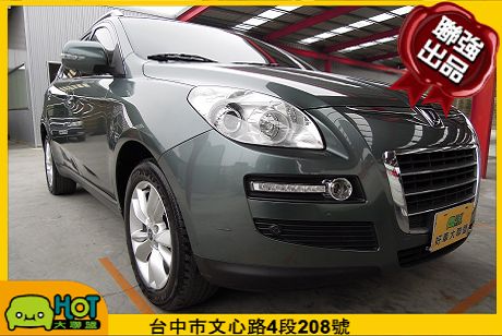 LUXGEN納智捷 7 SUV 照片1