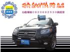 台中市2009年 現代 SANTAFE 柴油  HYUNDAI 現代 / Santa Fe中古車