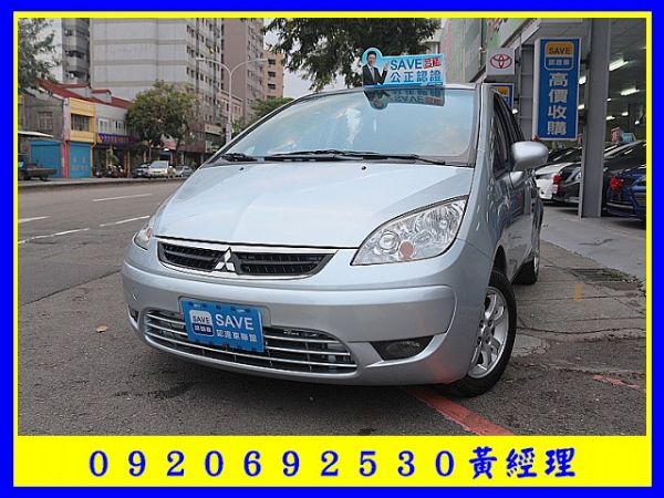2009年 三菱 COLT PLUS 照片1