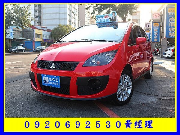  2012年 三菱 COLT PLUS 照片1