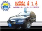 台中市馬自達3 1.6 手自排 快撥鍵 MAZDA 馬自達 / 3中古車