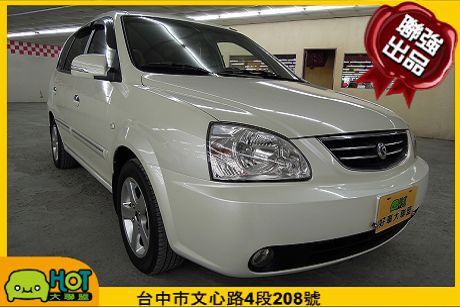 Kia 起亞 Euro Carens 照片1