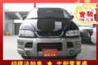 彰化縣Mitsubishi 三菱 Space  MITSUBISHI 三菱 / Space Gear中古車