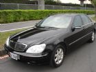 台北市中華賓士 S320 BENZ 賓士中古車