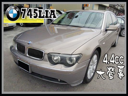 【高鐵汽車】2002 BMW 745LI 照片1