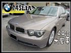 台中市【高鐵汽車】2002 BMW 745LI BMW 寶馬 / 745Li中古車