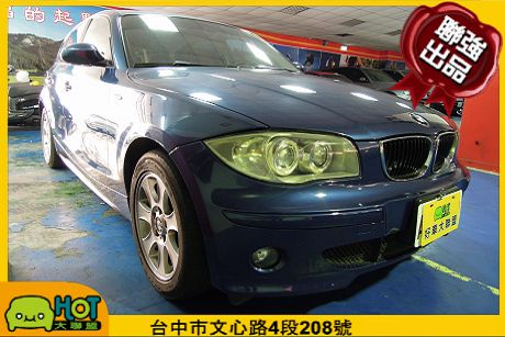 BMW 寶馬 1系列 120 i 照片1