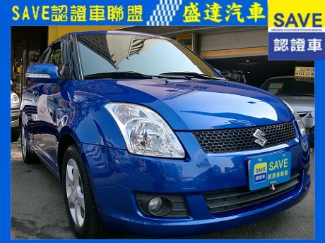 Suzuki 鈴木 Swift 照片1