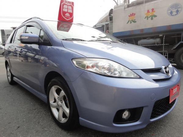 MAZDA 5 照片2