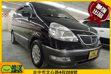 Nissan 日產 Serena QRV 照片1